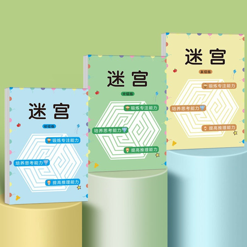 Children's Educational Toy Concentration Maze Training Book