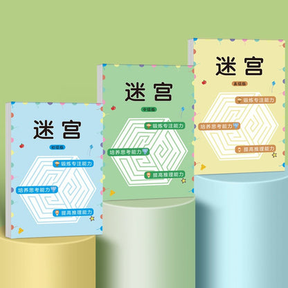 Children's Educational Toy Concentration Maze Training Book
