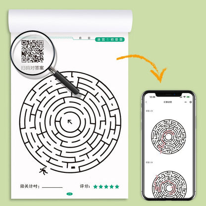 Children's Educational Toy Concentration Maze Training Book
